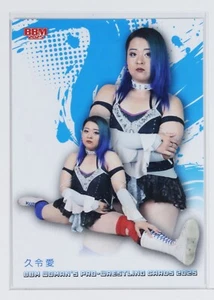 Crea - 2025 BBM Women's Pro-Wrestling Trading Card - Bild 1 von 3