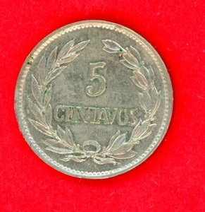 ECUADOR 5 CENTAVOS 1919 KM # 63 XF-AU. - Picture 1 of 2
