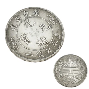 Chinese Feng Shui Coins Double Dragons Carved Lucky Auspicious Retro Copper Coin - Picture 1 of 10