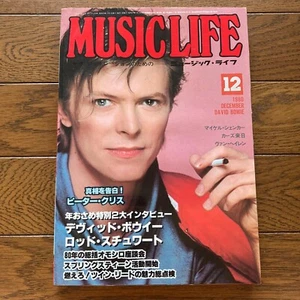 DAVID BOWIE KISS Bruce Springsteen THE CARS Vintage Magazine Music Life 1980 - Picture 1 of 12