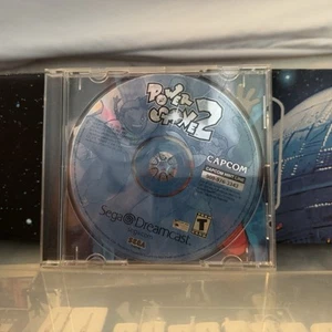 Power Stone 2 (Sega Dreamcast, 2000) No Manual Heavy Usage Still Works No Insert - Picture 1 of 4