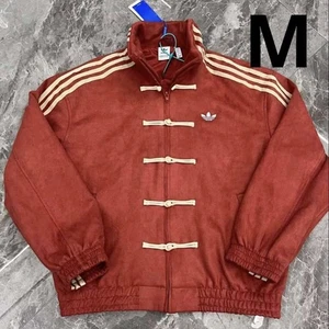 adidas Originals Snake Year Jacket Red Suede Look M Chinese New Year Rare - Picture 1 of 7