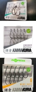 Korda Kamakura Hooks - Wide Gape - Krank - Choddy - All Sizes - *BARBLESS* - Picture 1 of 1