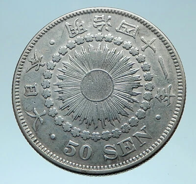 1908 JAPAN Emperor MUTSUHITO Silver 50 Sen Meiji Sunburst JAPANESE Coin i78230 - Image 1 of 3