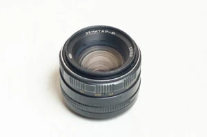 Zenitar-M 1.7/50 50mm f1.7 M42 lens. EXCELLENT - Picture 1 of 9
