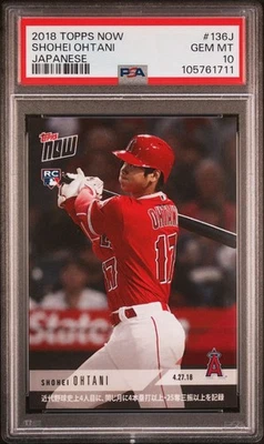 2018 Topps Now Shohei Ohtani Rookie RC SP Japanese Version #136J PSA 10 Gem Mint - Image 1 of 2