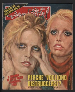 GRAND HOTEL 5/1980 PATTY PRAVO GABRIELLA FERRI RENATO ZERO HEATHER PARISI  - Picture 1 of 1