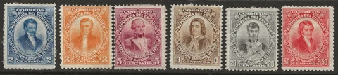 Ecuador 1909. National Exhibition series. Partial set.  Unused Cover