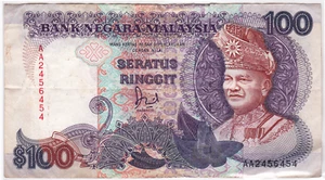 Mazuma *M4478 Malaysia Jaffar 6th $100 AA2456454 Nice Prefix AVF - Picture 1 of 2