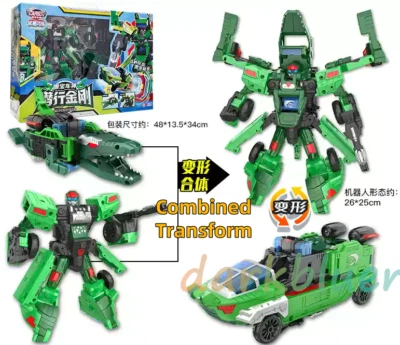 Hello Carbot STORMDIVER Transformed Robot Action Figure Toy With Box 25CM - Image 1 of 4
