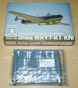 Yokosuka Ohka MXY7-K1 KAI two seats von BrenGun 1/48 - Picture 1 of 2