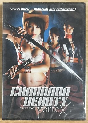 Chanbara Beauty: The Movie - Vortex New DVD, 2009 Tokyo Shock Sealed, Yu Tejima Foto 1 de 3