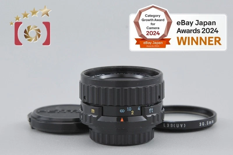 Pentax 110 18 mm f/2,8 [Excelente] - Imagen 1 de 4