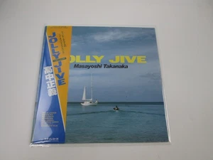 MASAYOSHI TAKANAKA JOLLY JIVE KITTY MKF 1055 with OBI Japan LP Vinyl - Picture 1 of 5