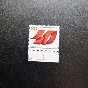 Postal stamp: German 1 (Used) - Picture 1 of 1