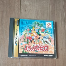 SS Sexy Parodius Sega Saturn KONAMI (with instruction manual)