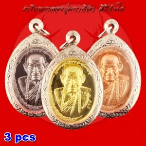 Amuleto tailandese A6 Phaya Phali LP Maha Sila Wat potente fortunato Monney - Foto 1 di 9