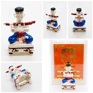 Silver Plated Khun Paen Na Thong Amulet Ajarn Subin Love Charm Thai Occult Magic - Picture 1 of 4