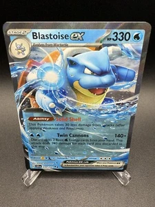 Blastoise ex 030/142 Sv07: Stellar Crown Holo - Picture 1 of 4