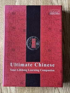 Go2China - Mandarin Platform, Ultimate Chinese - Picture 1 of 7