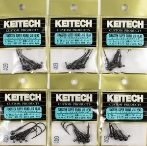 (LOT OF 6) KEITECH CUSTOM TUNGSTEN SUPER ROUND JIGHEAD 1/16OZ #3051810 CM2335 - Picture 1 of 3