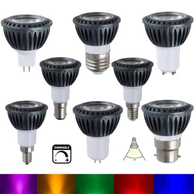 Dimmbarer LED Strahler 5W 36 Beleuchtung Beleuchtung Zuhause Energiesparend 12v - Bild 1 von 4