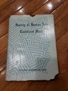 Rare Survey of Korean Arts Traditional Music Seoul 1973 National Academy Of Arts - Picture 1 of 7