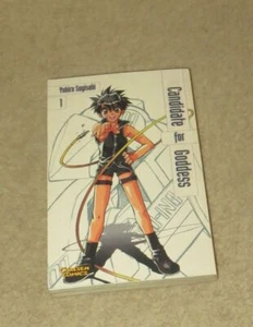 Manga / Comic - Candidate for Goddes Band 1 - Sugisahi - Carlsen Comic - deutsch - Bild 1 von 2
