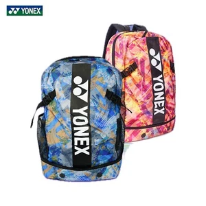 YONEX YY Backpack Racket Bag Large Storage Multilayer Tennis Badminton - Picture 1 of 3