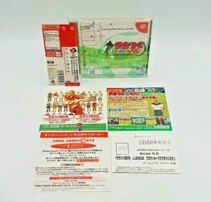 Soccer Tsuku Tokudaigou J League Pro Soccer Club o Tsukurou Dreamcast DC Japan - Picture 1 of 9