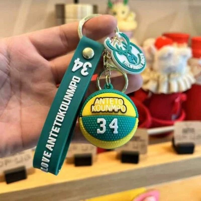 Llavero de baloncesto de la NBA casa coche - Elige tus equipos Foto 1 de 2