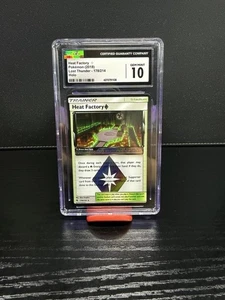 CGC 10 GEM MINT Heat Factory Prism Star 178/214 Lost Thunder Holo Rare Pokemon - Picture 1 of 2