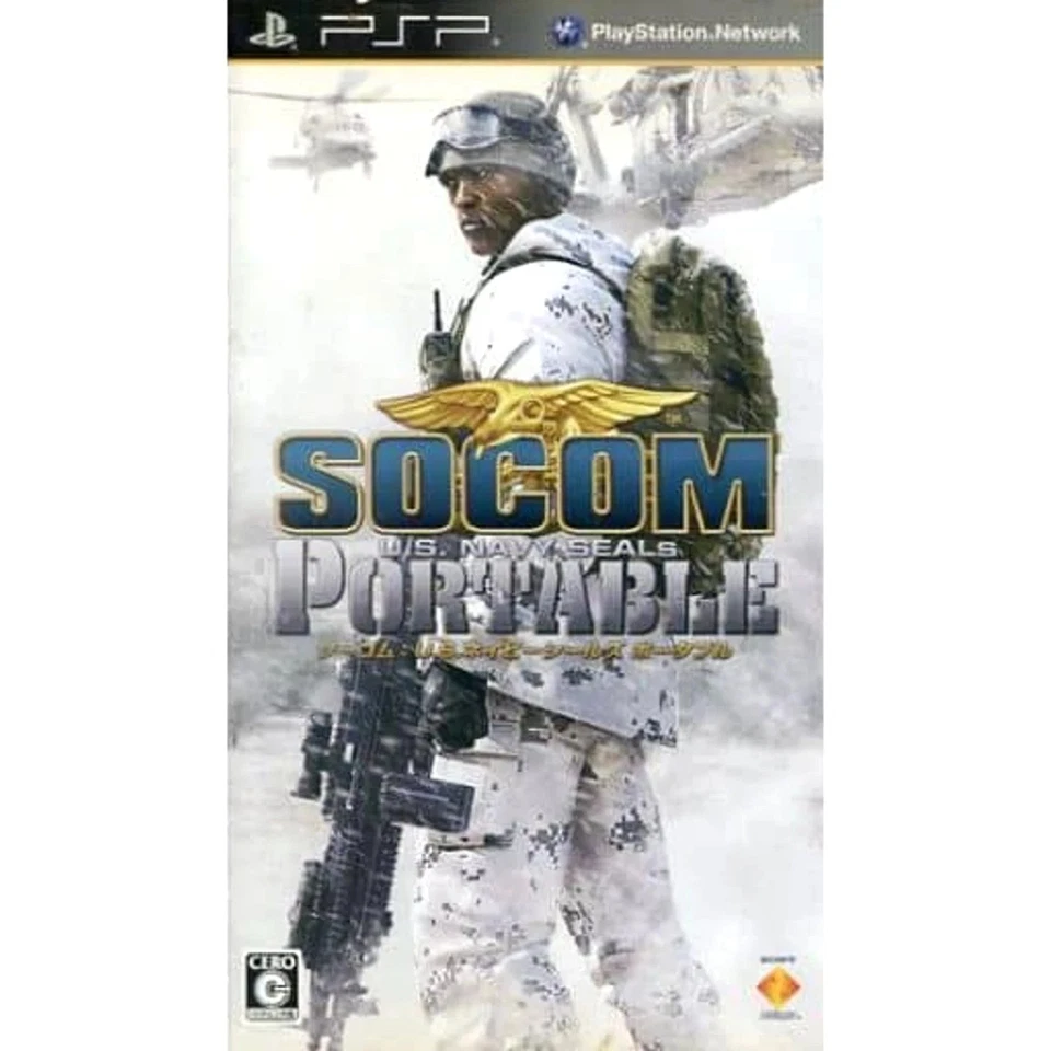 SOCOM: U.S. Navy SEALs Fireteam Bravo 3 PlayStation Portable PSP from Japan - Image 1 of 1