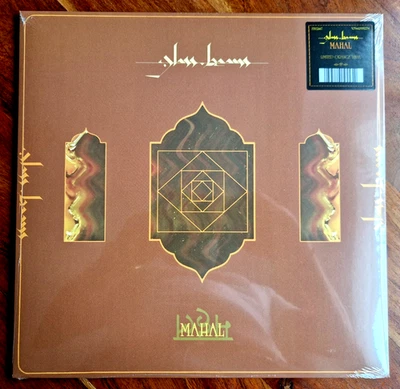 Glass Beams - Mahal Vinyl LP - Ninja Tune 2024 limited Edition coloured orange - Bild 1 von 3