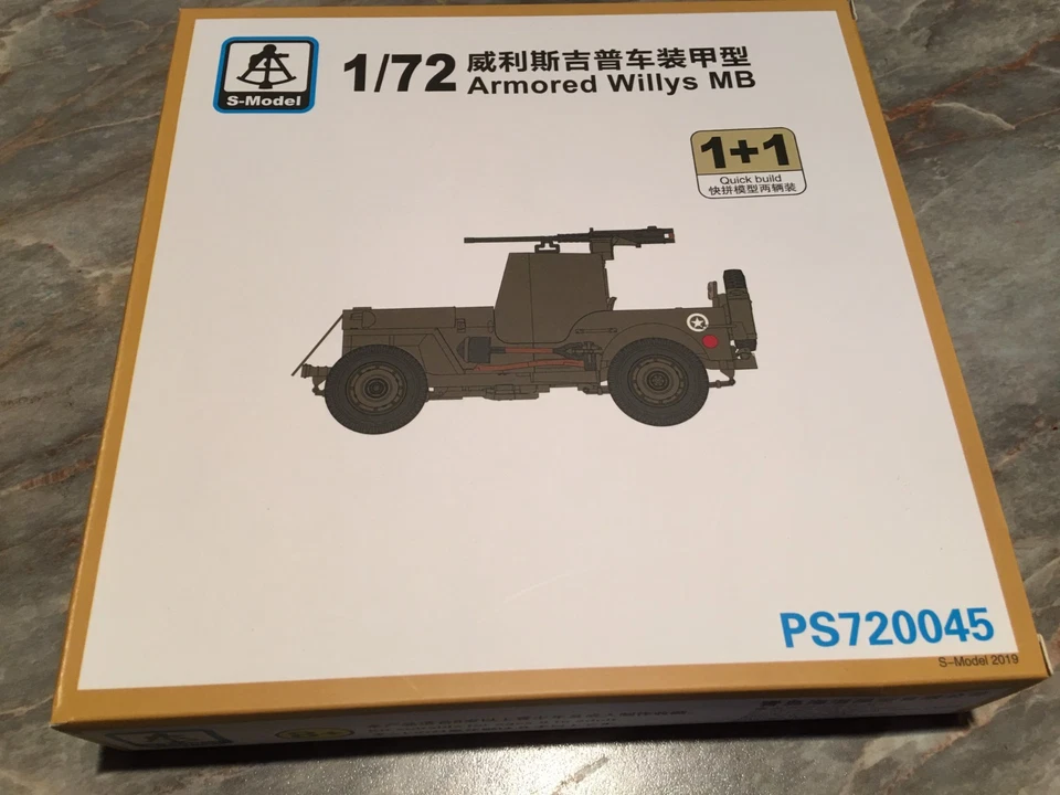 maquette 1/72, S MODEL, jeep willis cabine blindé , US WW2 - Photo 1/1