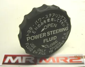 Tappo serbatoio livello liquido servosterzo Toyota MR2 MK2 1989-1999 - Foto 1 di 2
