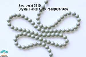 5mm Austria Swarovski #5810 Crystal Pastel Grey Pearl 001-968 - Picture 1 of 1
