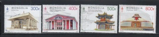 MONGOLIA Architecture MNH set - Image 1 of 1