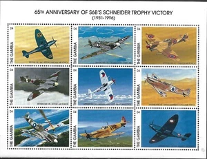 GAMBIA - 1996 MNH "Fighter AIRCRAFTS - Trophy Victory" Souvenir Sheet (II) !!! - Picture 1 of 1