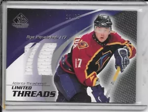 2003-04 SP Juego usado Ilya Kovalchuk hilos limitados #d/75 - Imagen 1 de 2