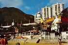 Repulse Bay, The Most Famous Beach On Hong Kong Island-Tin Hau- Vtg Postcard M8