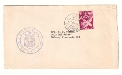 1948 Curacao San Nicolaas Aruba FDC To USA Luchtpost  12 1/2ct Stamp - Image 1 of 2