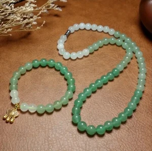 2pc Natural Jade Necklace And Bracelet Set For Couples - Picture 1 of 8