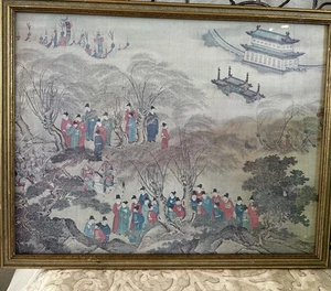 Stampa artistica orientale vintage processione imperiale asiatica dinastia Ming incorniciata 14x18 - Foto 1 di 5