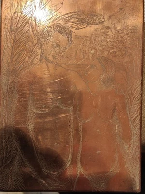 Plaque de cuivre pour gravure par Jean Boireau  Adan et Eve - Photo 1/4