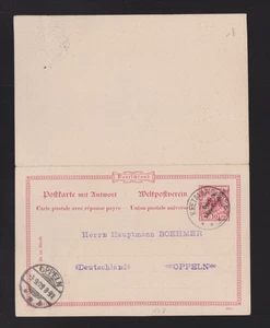 postal stationery German Colony of German Southwest Africa P8F/A by Keetmanshoop 1899 - Picture 1 of 2