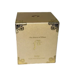 [US no custom fee] The History of Whoo Bichup Ja Yoon Cream 60ml - Bild 1 von 2