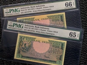 INDONESIA 1957 5 RUPIAH P49 PMG65 PMG66 EPQ Running Numbers - Picture 1 of 2