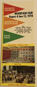Vintage Georgia Mountain Fair 1978 Brochure Hiawassee Georgia QBR4 - Picture 1 of 2