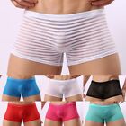 Swimwear Underwear Boxer Underpants Comfy Knickers Lingerie Panties Seamless